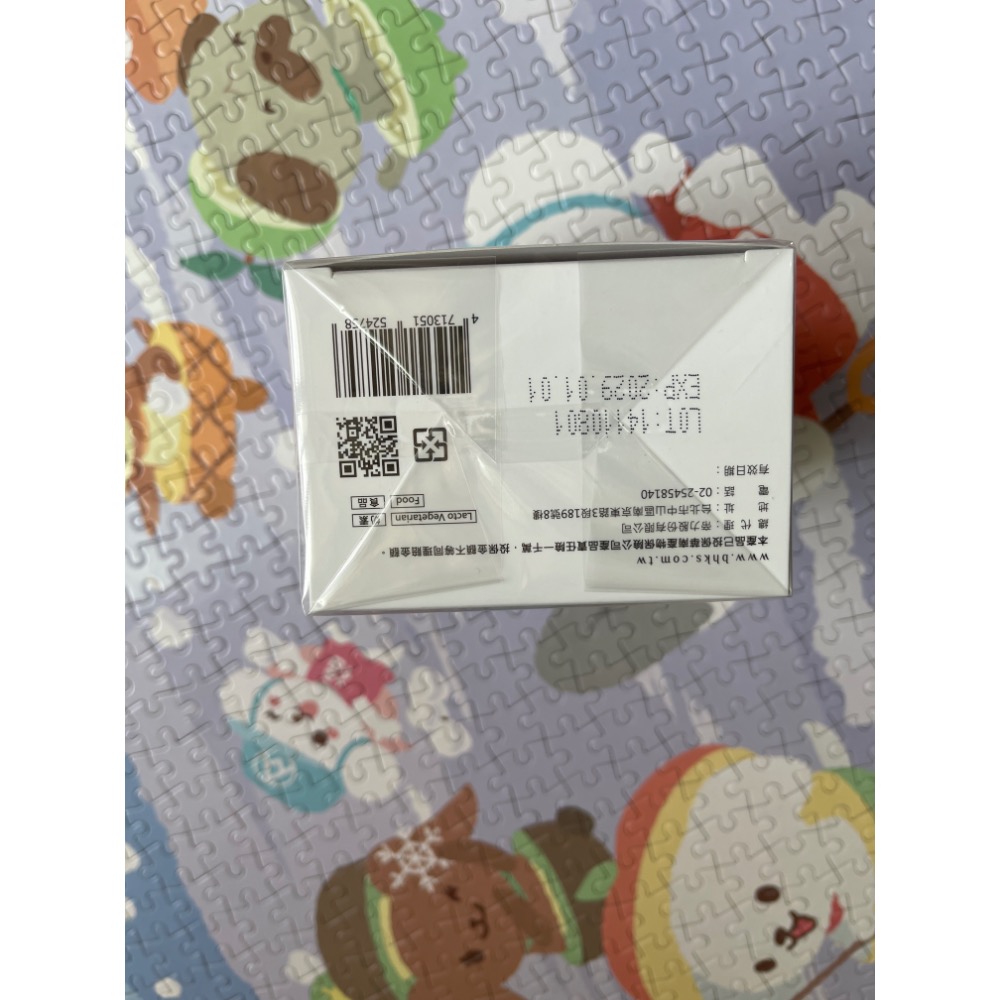 全新安寶適-細節圖2