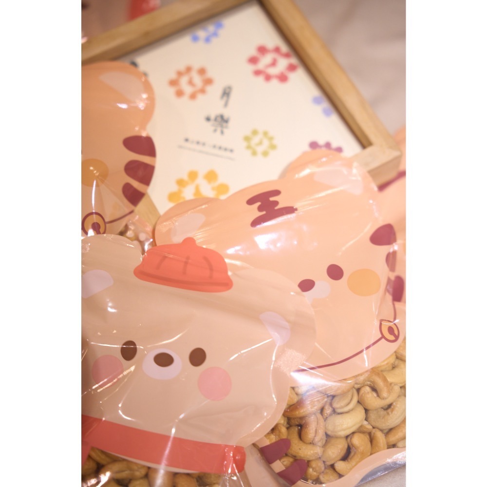 腰果（袋裝）-細節圖3