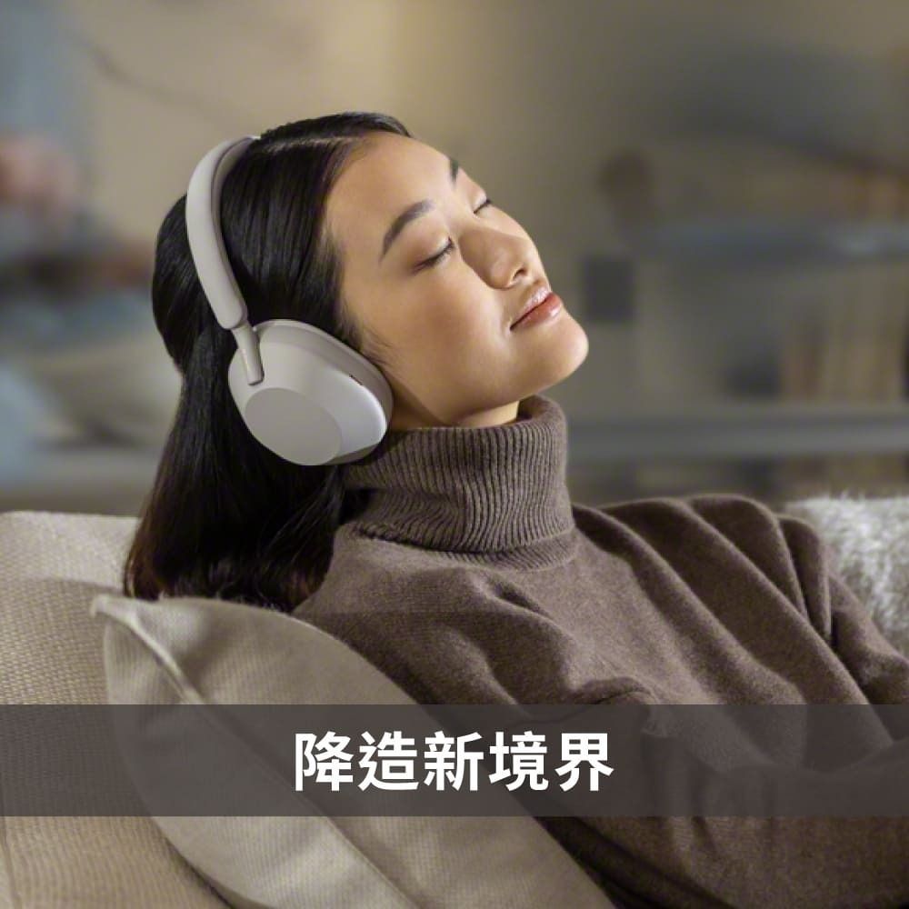 SONY 索尼WH-1000XM5 主動式降噪旗艦 藍牙耳機(購買前先詢問)-細節圖3