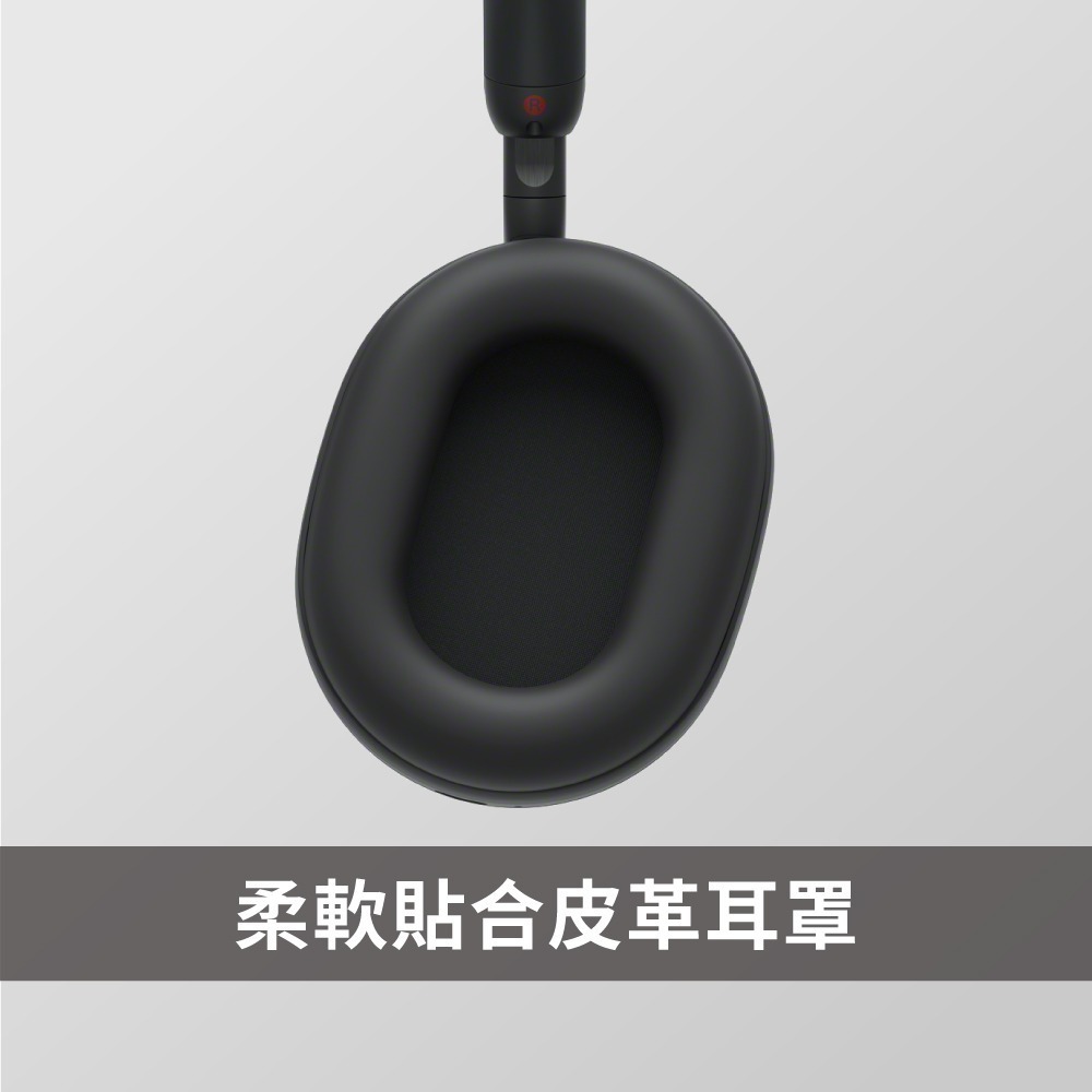 SONY 索尼WH-1000XM5 主動式降噪旗艦 藍牙耳機(購買前先詢問)-細節圖6