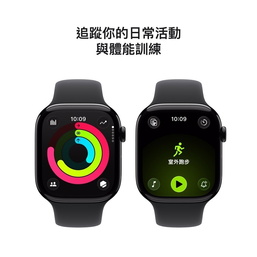 Apple 蘋果Apple Watch Series 11 GPS 46mm 曜石黑色鋁金屬錶殼搭配黑色運動錶帶-細節圖3
