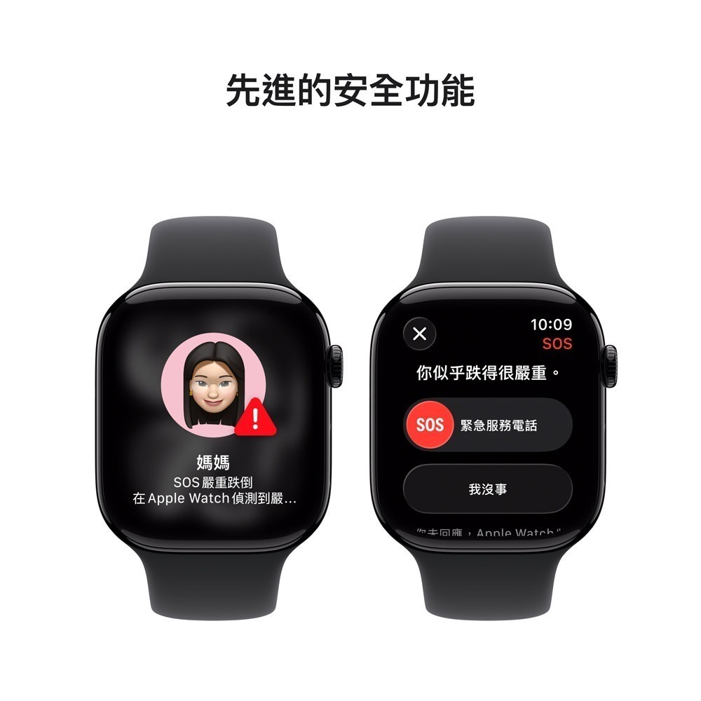 Apple 蘋果Apple Watch Series 11 GPS 46mm 曜石黑色鋁金屬錶殼搭配黑色運動錶帶-細節圖5