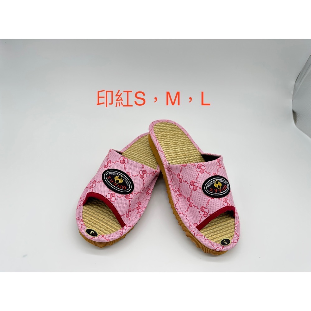 美佳利旺 草蓆 天然藺草 室內拖鞋 日式拖鞋 止滑（草蓆厚底）-細節圖2