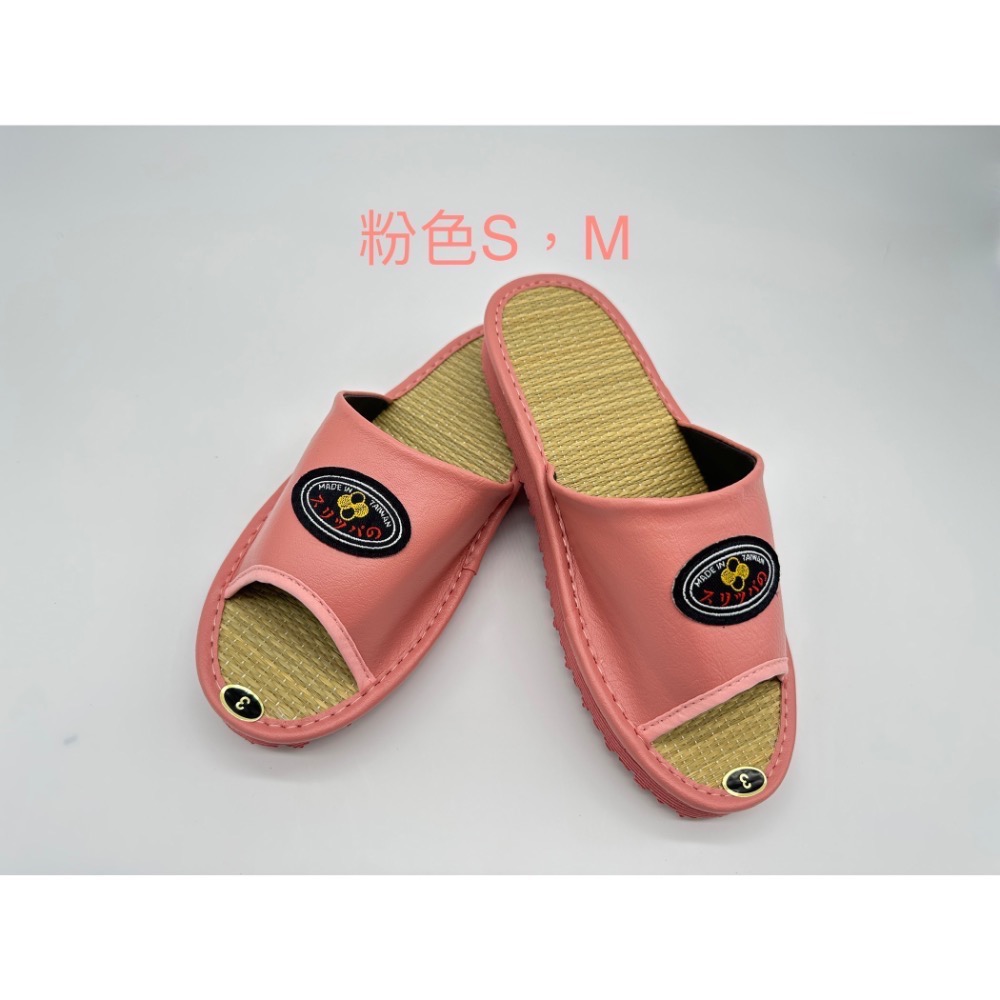 美佳利旺 草蓆 天然藺草 室內拖鞋 日式拖鞋 止滑（草蓆厚底）-細節圖6