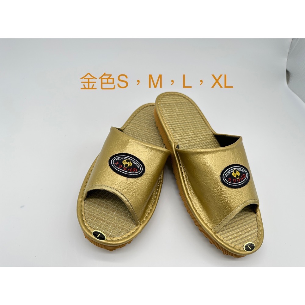 美佳利旺 草蓆 天然藺草 室內拖鞋 日式拖鞋 止滑（草蓆厚底）-細節圖9