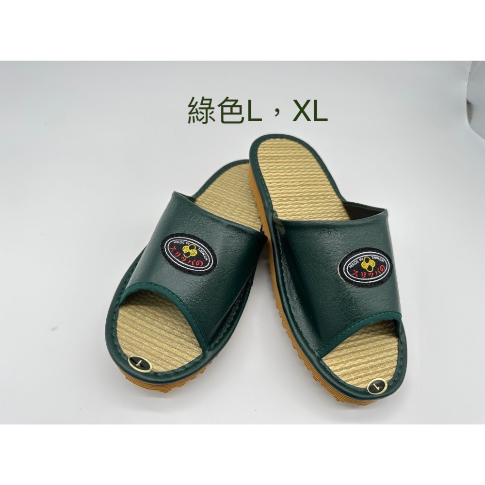 美佳利旺 草蓆 天然藺草 室內拖鞋 日式拖鞋 止滑（草蓆厚底）-細節圖10
