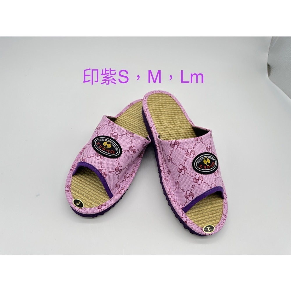 美佳利旺 草蓆 天然藺草 室內拖鞋 日式拖鞋 止滑（草蓆厚底）-細節圖3