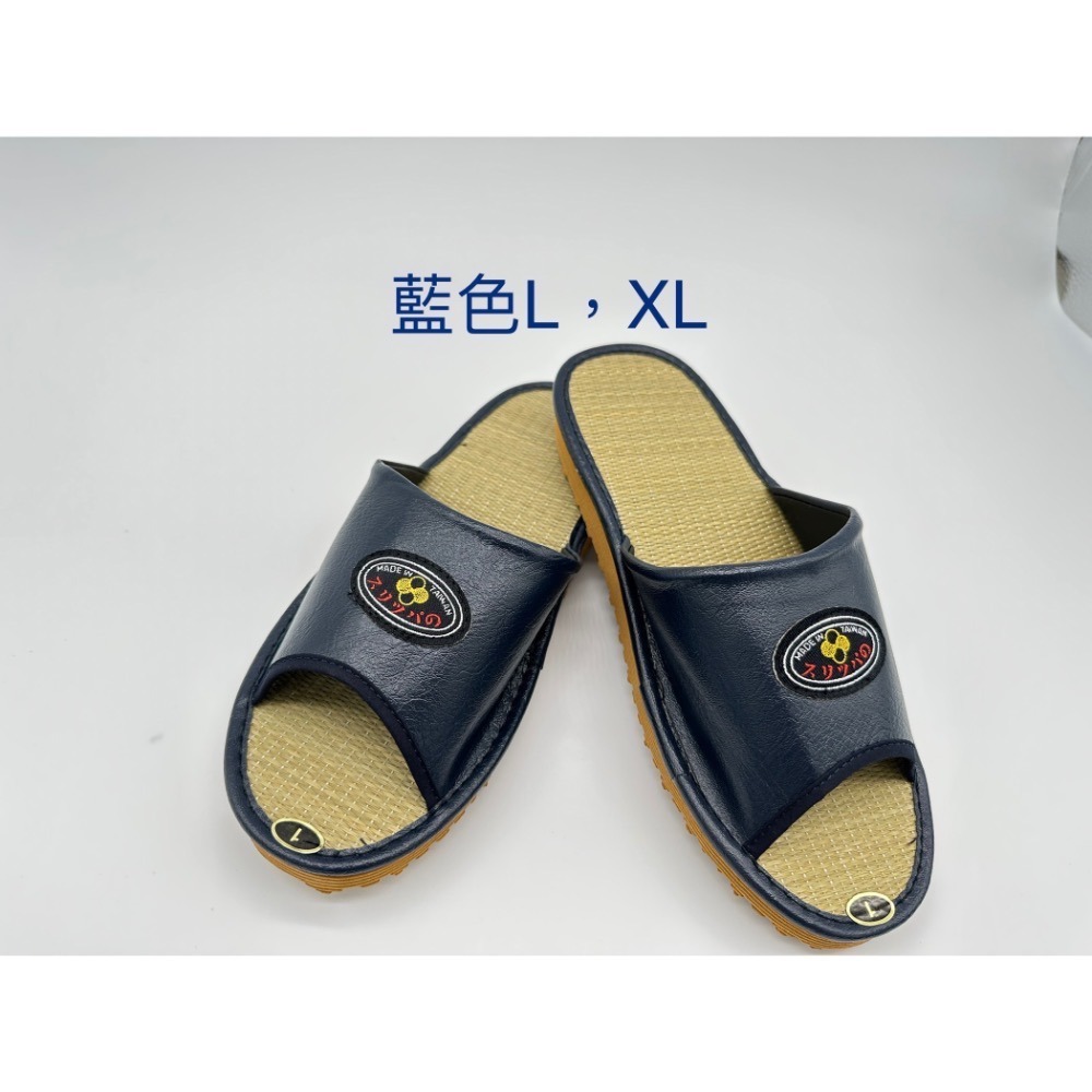 美佳利旺 草蓆 天然藺草 室內拖鞋 日式拖鞋 止滑（草蓆厚底）-細節圖8