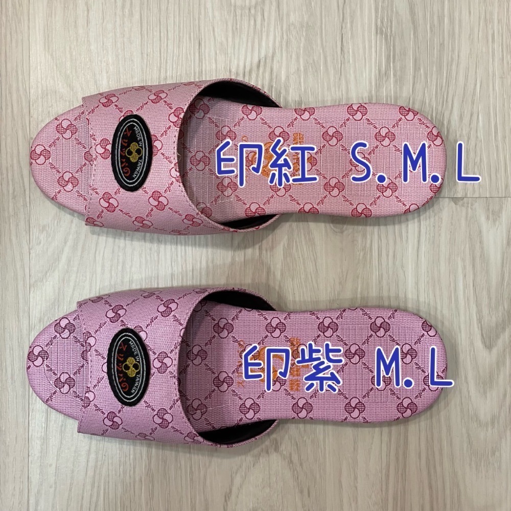美佳利旺 室內拖鞋 木地板 可穿洗澡 防水防滑 台灣製-細節圖2