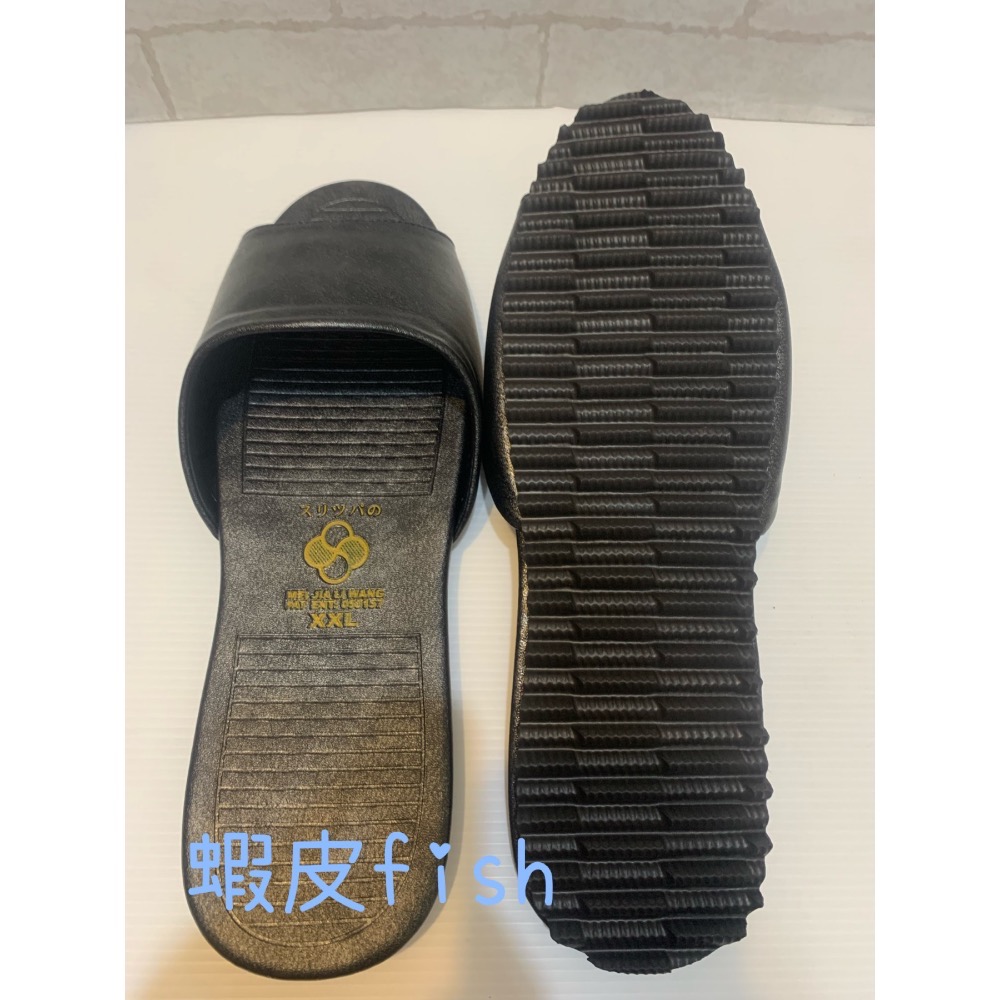 美佳利旺 室內拖鞋 king size 特製加大 日式室內拖鞋 防水 防滑台灣製 MEI JIA LI WANG-細節圖2