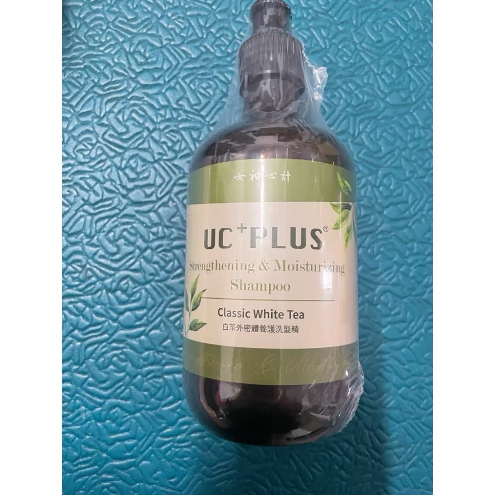 NEW LIFE檀密積雪草沐浴乳/女神心計白茶洗髮精/茶玫瑰沐浴油-規格圖5