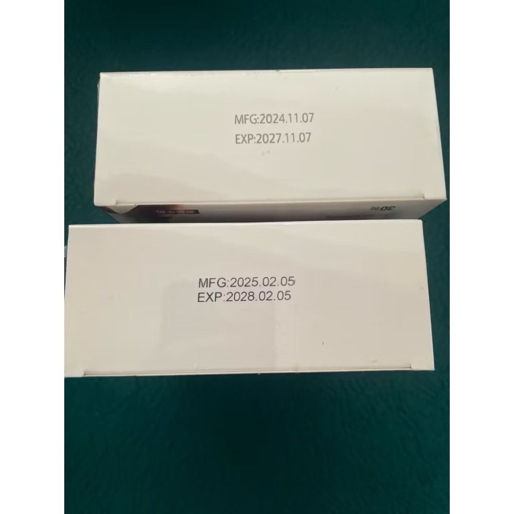 NEW LIFE 微膠囊天然BCAA支鏈胺基酸隨身包（4g/包,30包/盒,奶素)-細節圖3