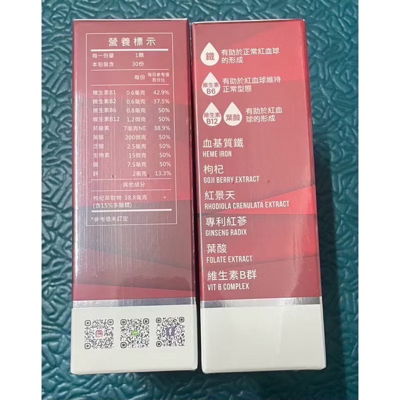 NEW LIFE 血基質鐵-細節圖3