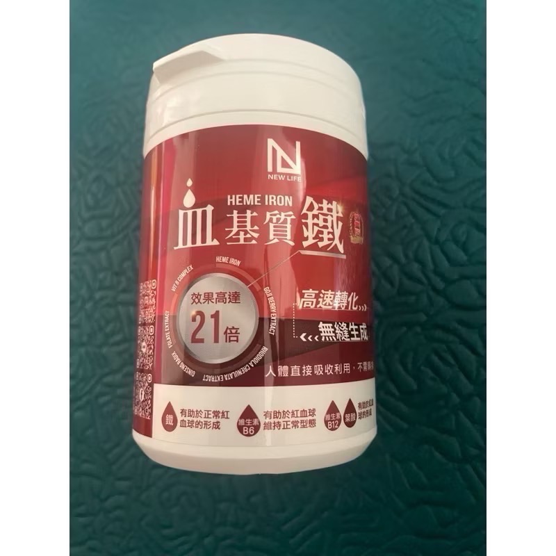 NEW LIFE 血基質鐵-規格圖4