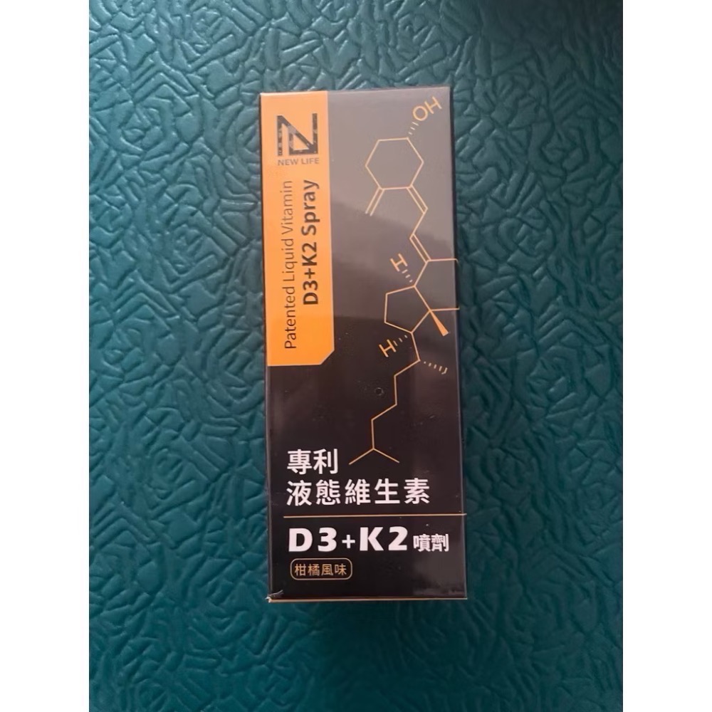 ［短影音］清野專科 活力D3高純度錠劑 /太田森一 D3液態軟膠囊/NEW LIFE D3噴劑-規格圖3
