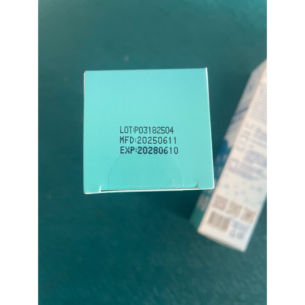 呀口樂 Plus 口 含 錠、 外密體抗敏護齦牙膏、固齒康漱口水-細節圖6