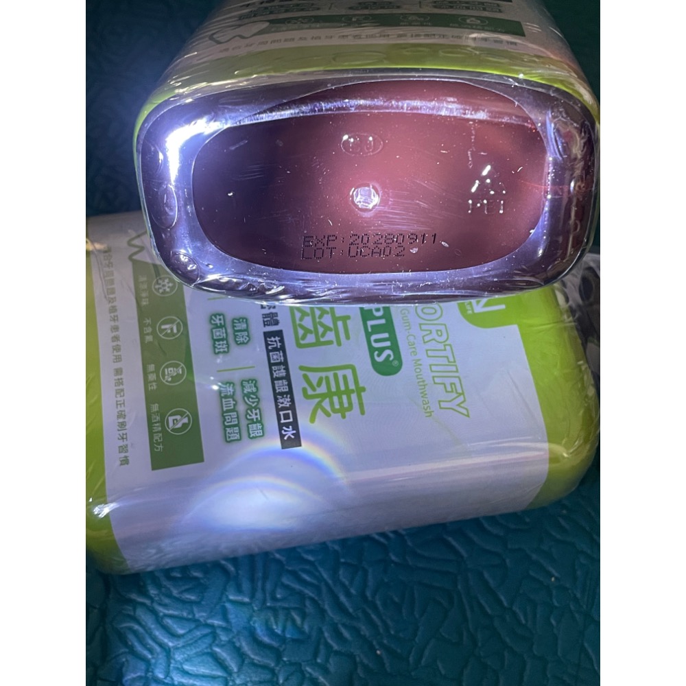 呀口樂 Plus 口 含 錠、 外密體抗敏護齦牙膏、固齒康漱口水-細節圖7