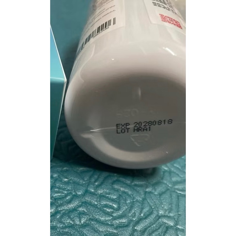 呀口樂 Plus 口 含 錠、 外密體抗敏護齦牙膏、固齒康漱口水-細節圖7