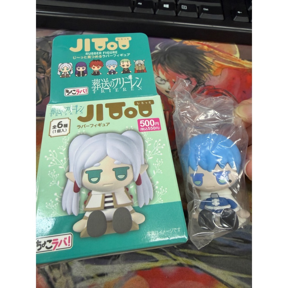 吉伊卡哇 扭蛋 購物袋 吊飾 企鵝 芙莉蓮-規格圖8