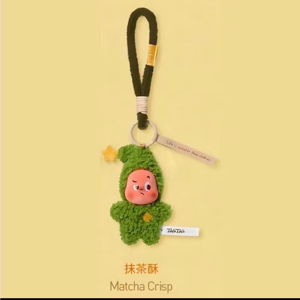 《現貨》泡泡瑪特 星星人美味時刻小餅乾-細節圖7