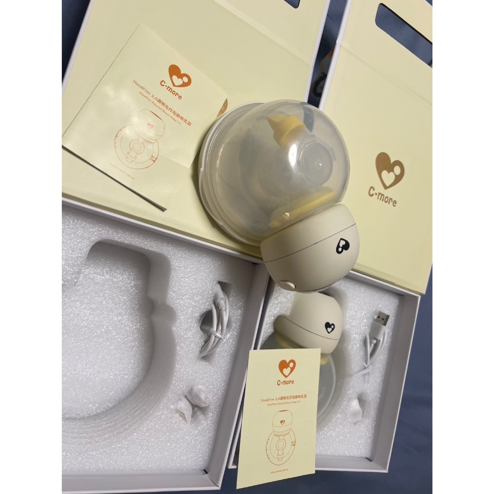 Cmore HandFree2.0調頻免持電動吸乳器 （兩入組)-細節圖3