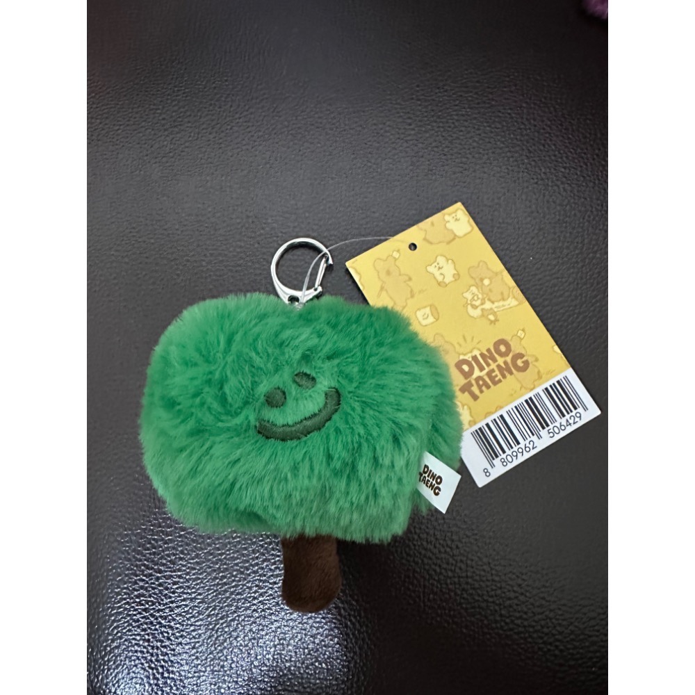 現貨 Dinotaeng童軍系列 MARSH Tree Keyring 鑰匙圈-細節圖2