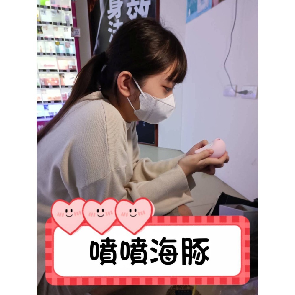小海豚plus｜吸吮震動按摩器｜噴噴海豚2.0加溫升級版-細節圖2