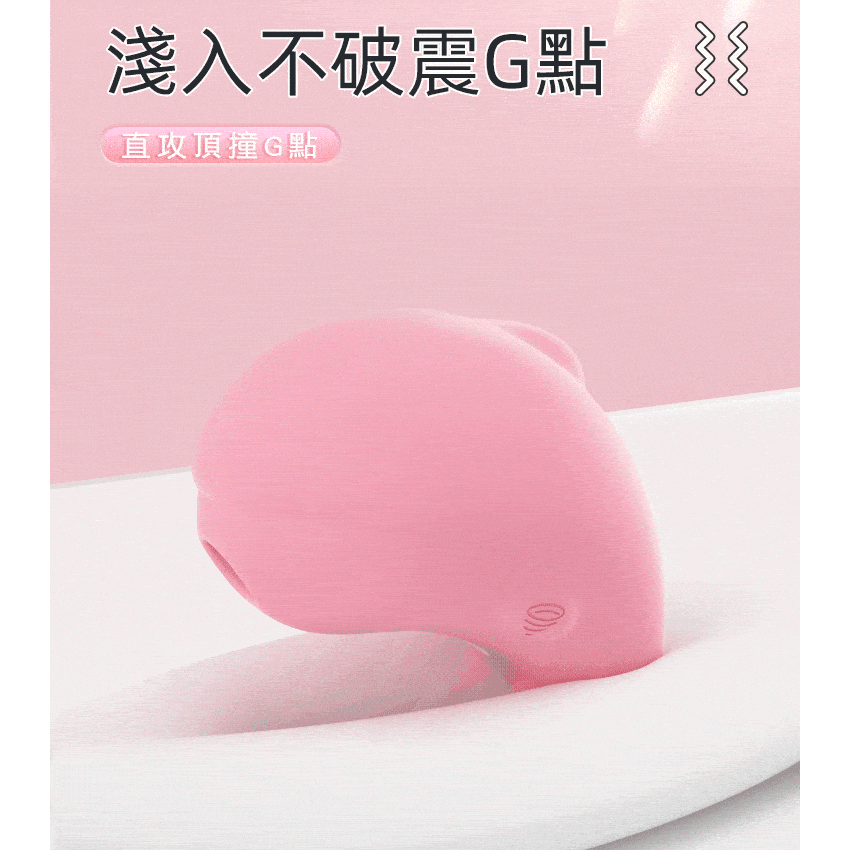 小海豚plus｜吸吮震動按摩器｜噴噴海豚2.0加溫升級版-細節圖3