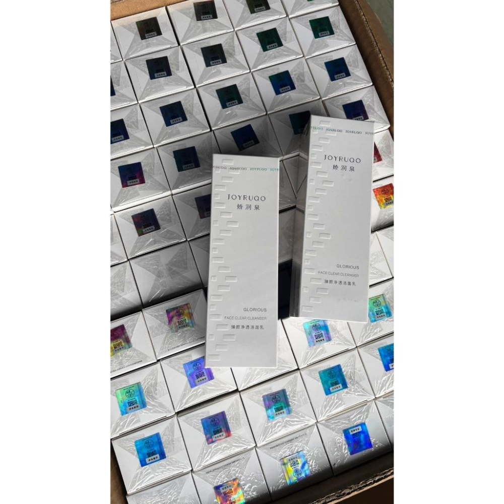 嬌潤泉｜瘋狂小楊哥&七老闆胺基酸洗面乳／二裂酵母／膠原蛋白／玻尿酸精華液-細節圖3