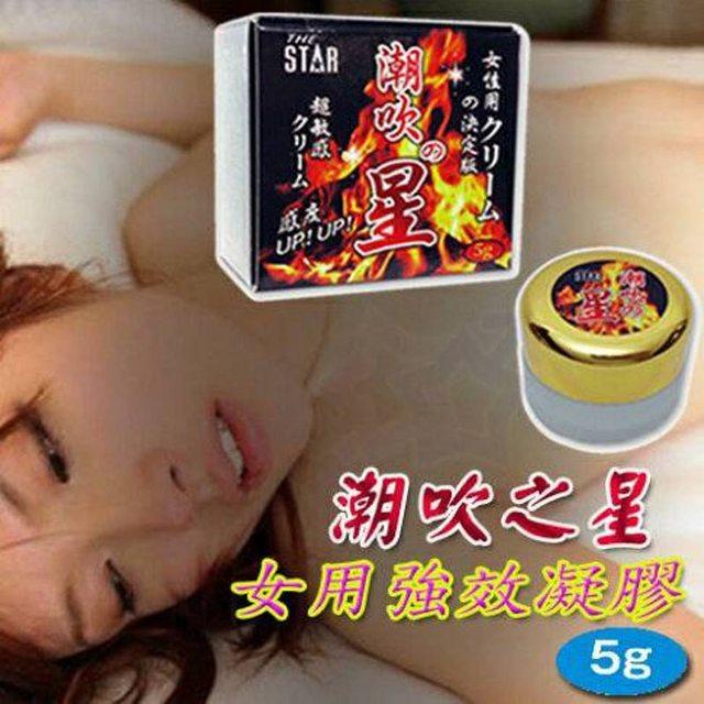 STAR 潮吹之星|女用強效凝膠 發情威而柔強效凝膠 情趣用品交換禮物-細節圖2