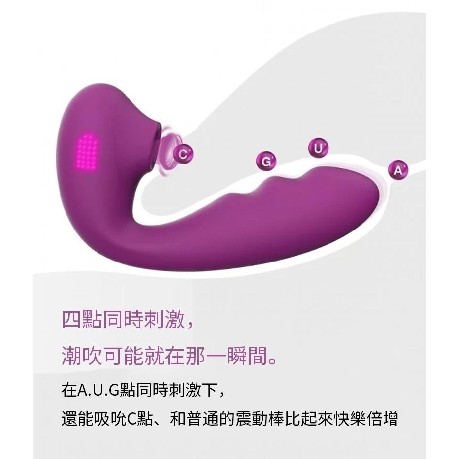 ToyCod Tara 2代 吸吮震動器 深入靈魂的吸吮同時刺激兩點／清水建代言Tara X2代日本雙頭龍情趣按摩棒-細節圖4