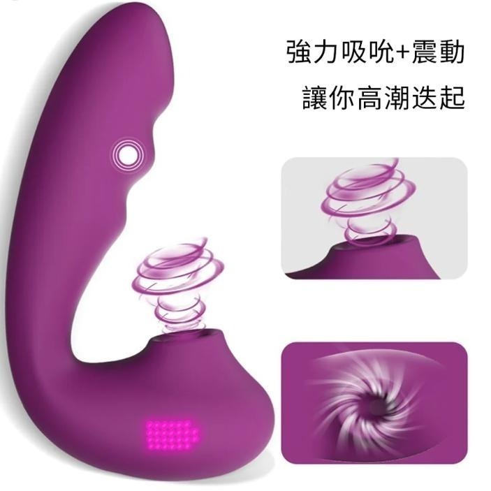 ToyCod Tara 2代 吸吮震動器 深入靈魂的吸吮同時刺激兩點／清水建代言Tara X2代日本雙頭龍情趣按摩棒-細節圖5