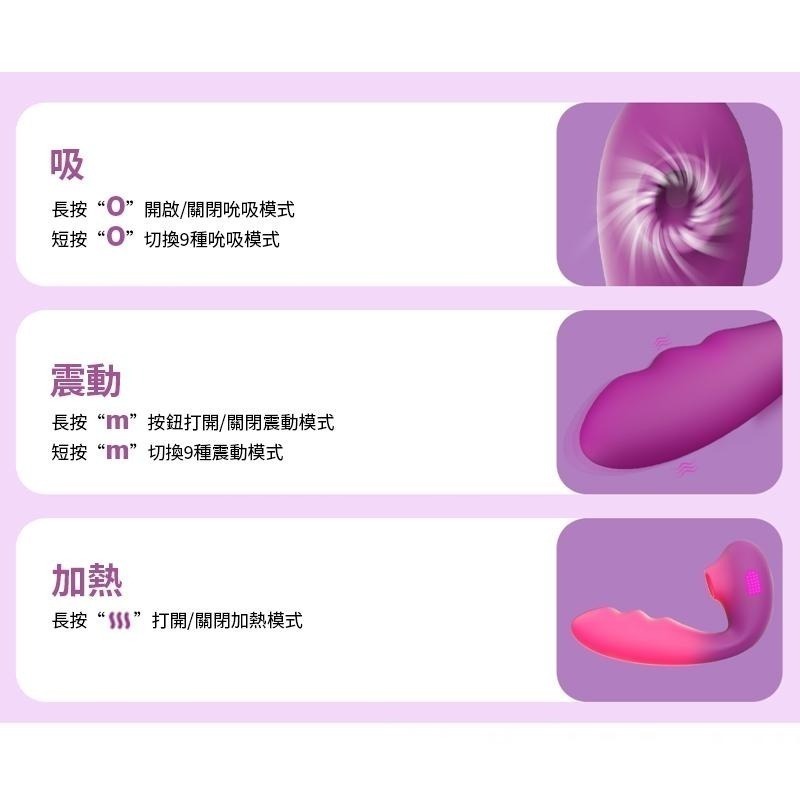 ToyCod Tara 2代 吸吮震動器 深入靈魂的吸吮同時刺激兩點／清水建代言Tara X2代日本雙頭龍情趣按摩棒-細節圖7