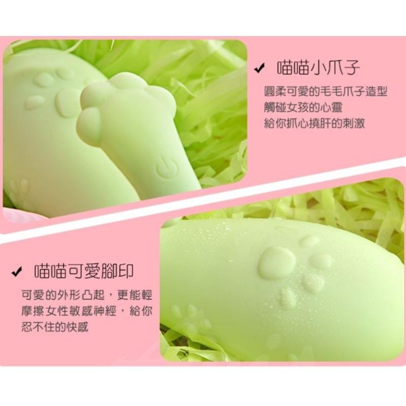 SWAG｜國軍女兵激戰片跳蛋 怪獸3代大眼怪心癢版(女兵粉/輔導長綠) 網黃拍片指定 潮吹神器 情趣用品交換禮物-細節圖4