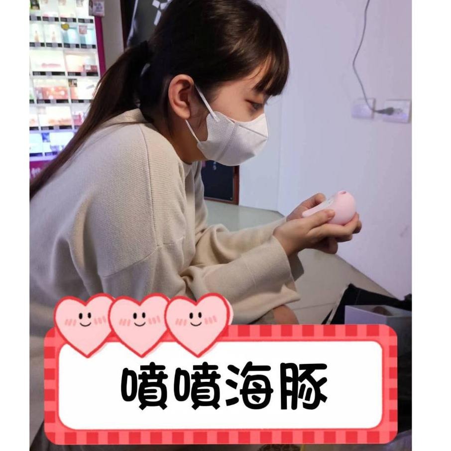 Dolphin小海豚plus加溫升級版｜噴水海豚2.0升級版吸吮器｜陰蒂噴噴按摩棒 網紅推薦 跳蛋 情趣用品 交換禮物-細節圖2