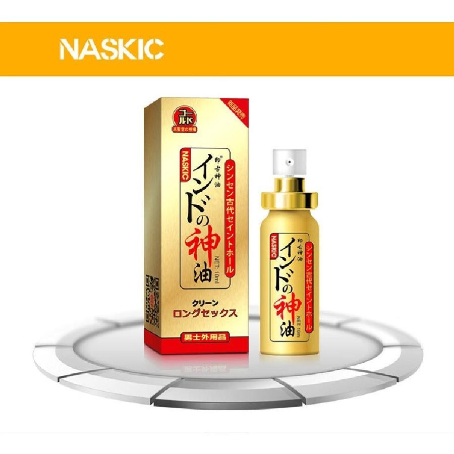 印古神油｜男性延時噴霧  [性愛聖品] 男性延時液 約炮神器 喝茶按摩早洩持久必備PJ1 印度神油男性延時噴劑10ml-細節圖2