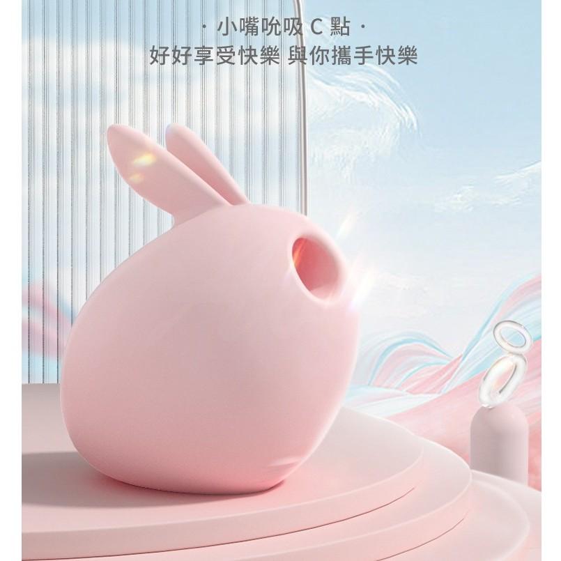 小章魚二代 (小章魚2代)潮吹吸吮按摩器 岸上的吸妞現貨／小萌兔吸吮按摩器  流氓兔吸吮器 情趣用品 噴噴海豚-細節圖2