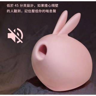 小章魚二代 (小章魚2代)潮吹吸吮按摩器 岸上的吸妞現貨／小萌兔吸吮按摩器  流氓兔吸吮器 情趣用品 噴噴海豚-細節圖4