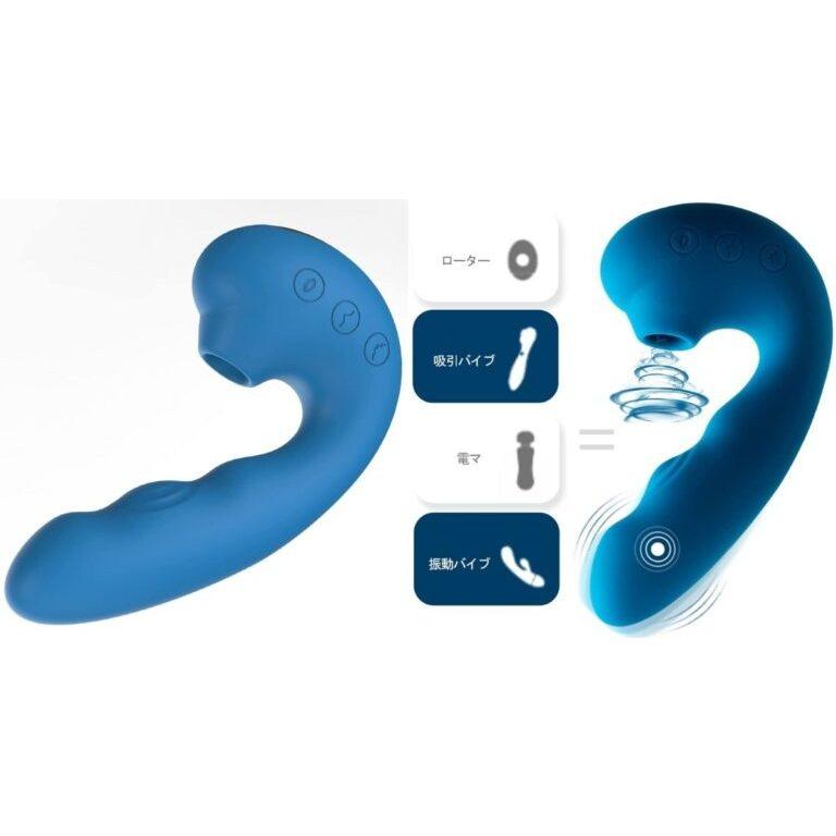 Toycod Tara S 吸吮按摩棒 變速震動 潮吹神器 情趣用品 靜音防水 二代小章魚吸盤強力吸吮震動器-細節圖4