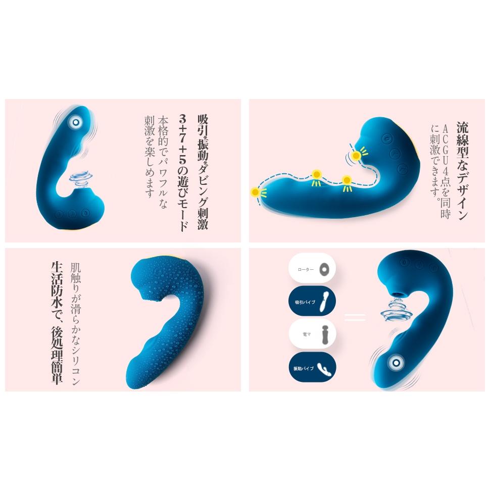 Toycod Tara S 吸吮按摩棒 變速震動 潮吹神器 情趣用品 靜音防水 二代小章魚吸盤強力吸吮震動器-細節圖5