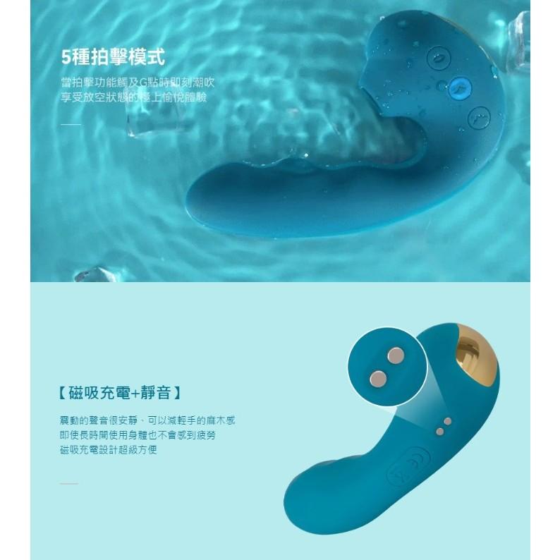 Toycod Tara S 吸吮按摩棒 變速震動 潮吹神器 情趣用品 靜音防水 二代小章魚吸盤強力吸吮震動器-細節圖7