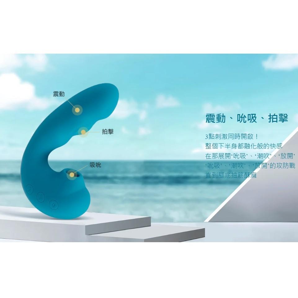 Toycod Tara S 吸吮按摩棒 變速震動 潮吹神器 情趣用品 靜音防水 二代小章魚吸盤強力吸吮震動器-細節圖8