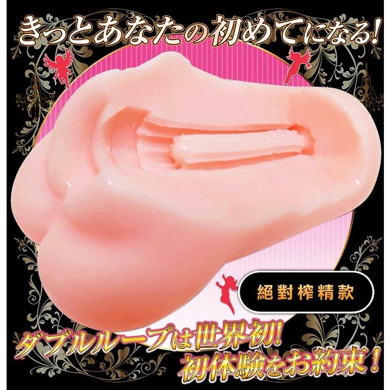日本肉償家政婦｜地獄級榨汁飛機杯 二道螺旋終極版自慰器 究極雙重螺旋處女 情趣用品交換禮物-細節圖5