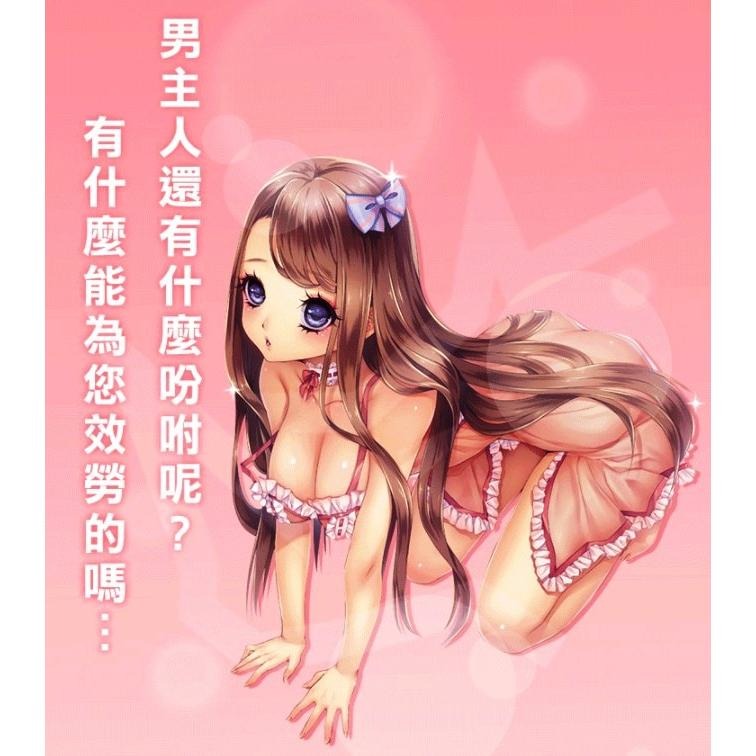 日本肉償家政婦｜地獄級榨汁飛機杯 二道螺旋終極版自慰器 究極雙重螺旋處女 情趣用品交換禮物-細節圖8