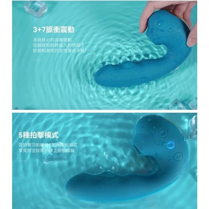 ToyCod Tara清水健吸吮震動雙頭龍｜TaraS吸吮跳蛋按摩棒｜ToyCod Tara2代情趣雙頭蛇 超越小章魚-細節圖5