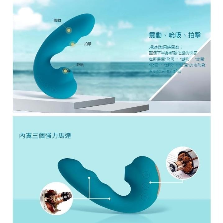 ToyCod Tara清水健吸吮震動雙頭龍｜TaraS吸吮跳蛋按摩棒｜ToyCod Tara2代情趣雙頭蛇 超越小章魚-細節圖6