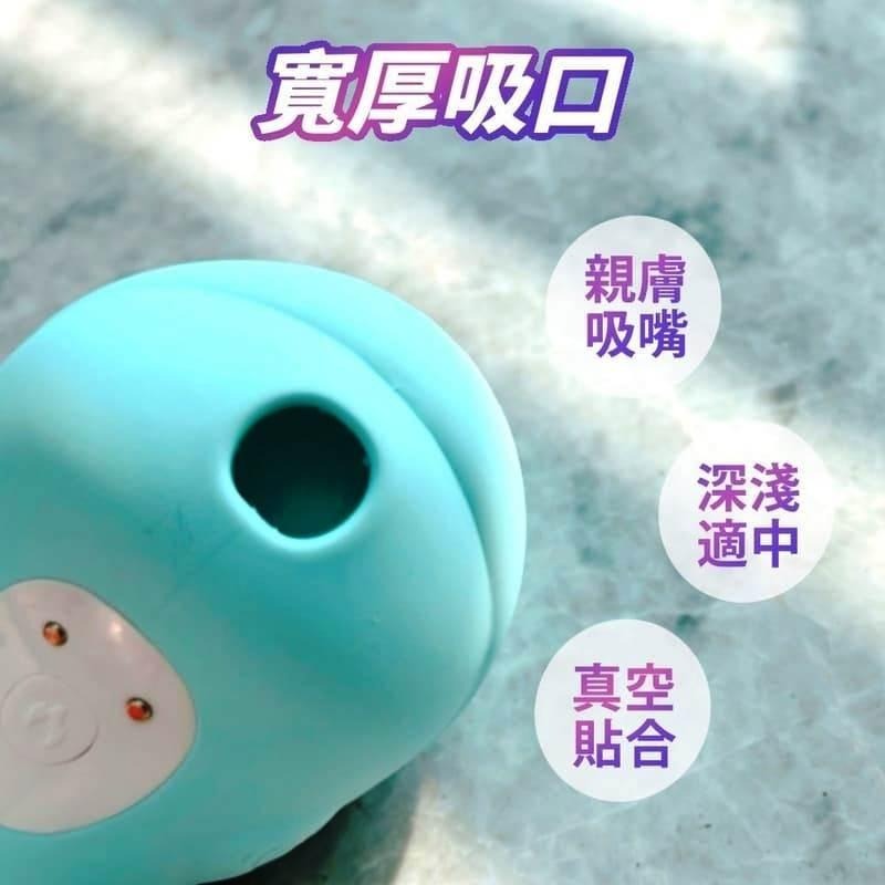 Dolphin小海豚plus加溫升級版｜噴水海豚2.0升級版吸吮器｜陰蒂噴噴按摩棒 網紅推薦 跳蛋 情趣用品 交換禮物-細節圖6