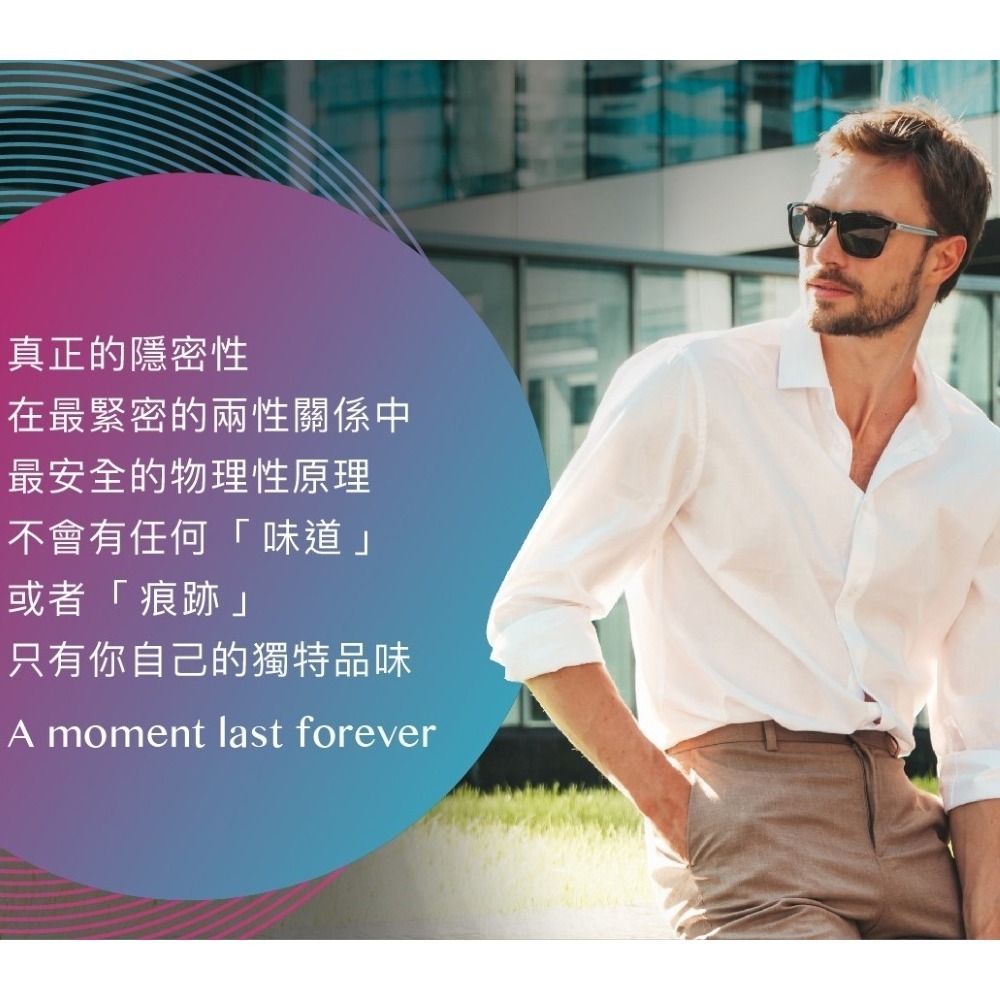 EGO｜DPN G9訓練器｜首創物理式男性訓練器｜【許藍方代言】持久訓練器-細節圖5