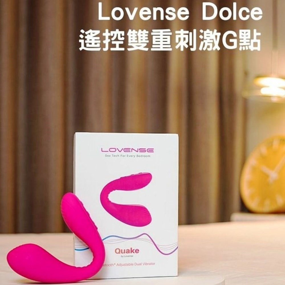 Lush 3華裔女神電擊遙控跳蛋 APP可跨國遙控｜Lovense Dolce 穿戴智能遠端遙控跳蛋｜Lush4代-細節圖7