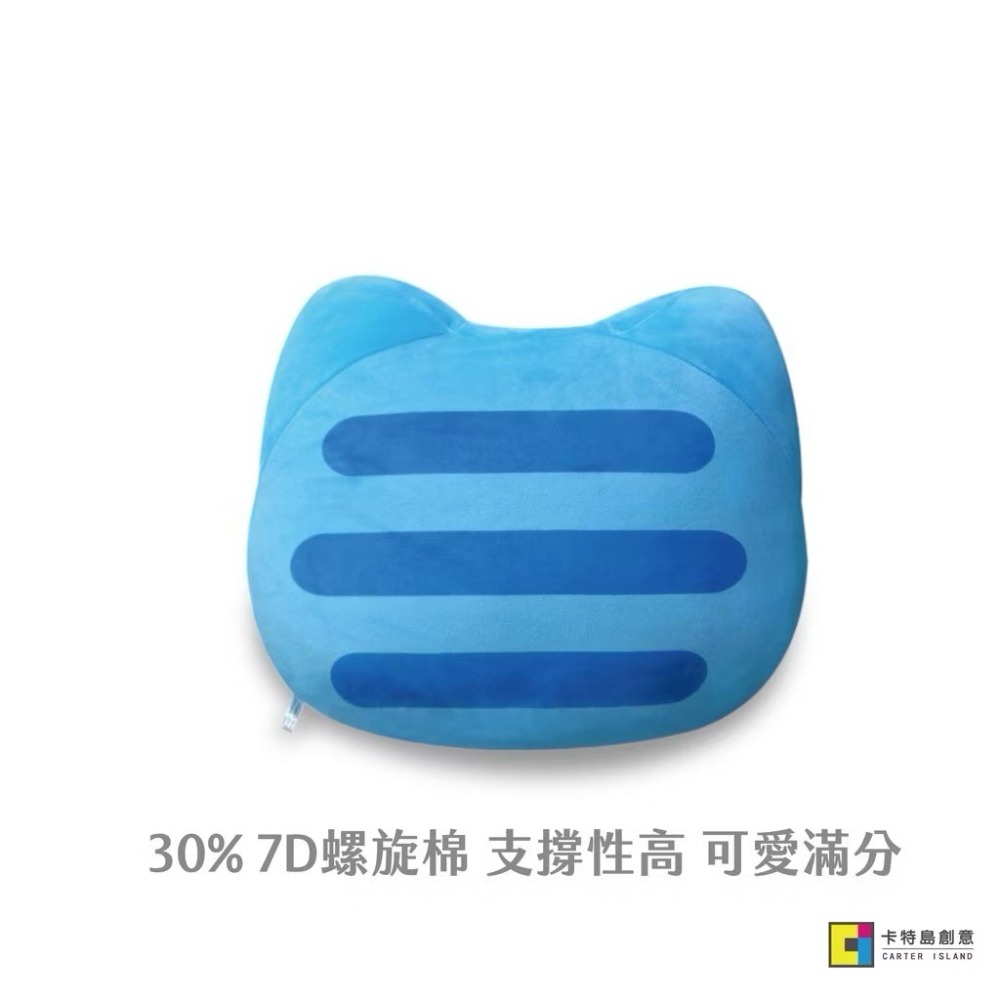 貓貓蟲咖波經典大臉造型羽絨抱枕/咖波抱枕/咖波大臉羽絨抱枕-細節圖4